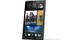 Pivitys tulossa HTC Oneen: BlinkFeedin pakkosytt loppuu