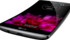 LG paljasti maaliskuun lopulla saapuvan G Flex 2 -älypuhelimen Suomi-hinnan