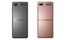 Samsung esitteli 5G-version taittuvanäyttöisestä Galaxy Z Flip -puhelimesta - Suomessa myyntiin 1649 euron hinnalla