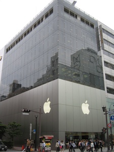 Apple planning retail store in Tokyo for first time since 2005