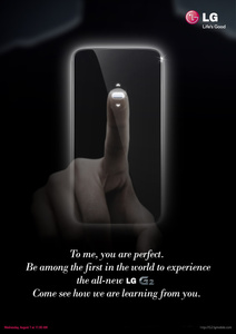 LG teases fingerprint scanner for upcoming G2 flagship