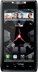 Droid Razr to be released at 11:11 on 11-11-11?