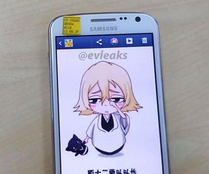 Samsungin uusi Galaxy Premiere vuodetussa kuvassa