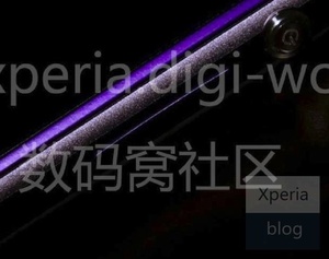 Sony planning new Xperia flagship for next month?