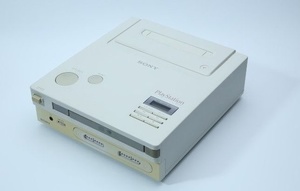 Mitä maksaisit Nintendo PlayStationista? Nyt sellainen olisi myynnissä