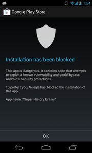 Android app security gets upgrade with malware installation scans from Google