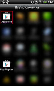 Android malware using Google Play Store icon to trick users