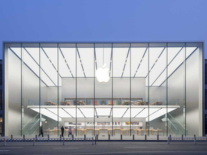 Take a look at Apple's new Chinese store with a floating second floor