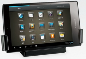 Sharp intros tablet with IGZO display