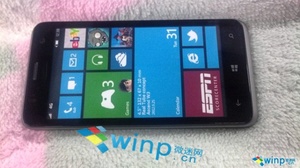 Pics leak of WP8-based Huawei Ascend W2