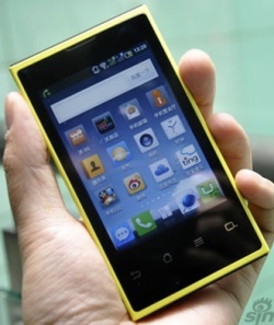 Baidu unveils own low-cost smartphone in China