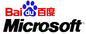 Baidu and Microsoft join together to fight Google