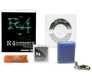 R4 Revolution -laitteiden myynti kiellettiin Japanissa