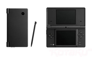 Nintendo to launch DSi with larger screen