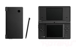 Nintendo announces DSi holiday bundles