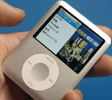 ECNokia offers iPod Nano clone