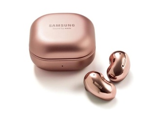 Samsung's new Galaxy Buds Live have ANC and new design