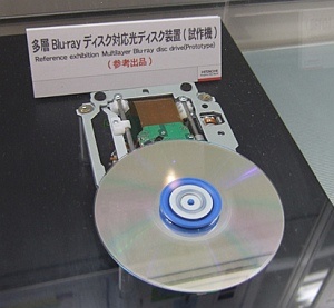 Hitachi laittoi 100Gt Blu-ray-levylle