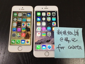 New leak seems to reveal full iPhone 6 and Passbook app with mobile payments