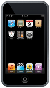 Tältä näyttää uusi iPod nano?