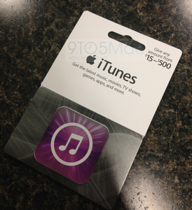 Apple to offer variable cost iTunes gift cards