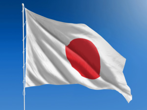 Japanese downloaders can now face prison time