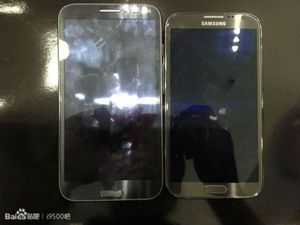 Galaxy Note III specs angiveligt leaket