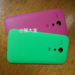 Rumor: Moto DVX is lower-cost model of Moto X