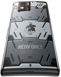 Den spektakulære Neon Genesis Evangelion-telefon udkommer snart