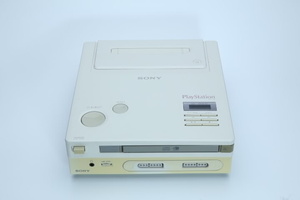 Rare 'Nintendo PlayStation' console for sale