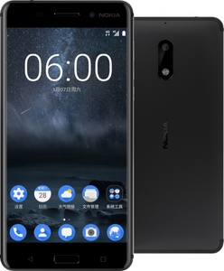 Here are Nokia's 'pure Android' smartphones