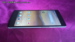 Here is the Oppo Find 7