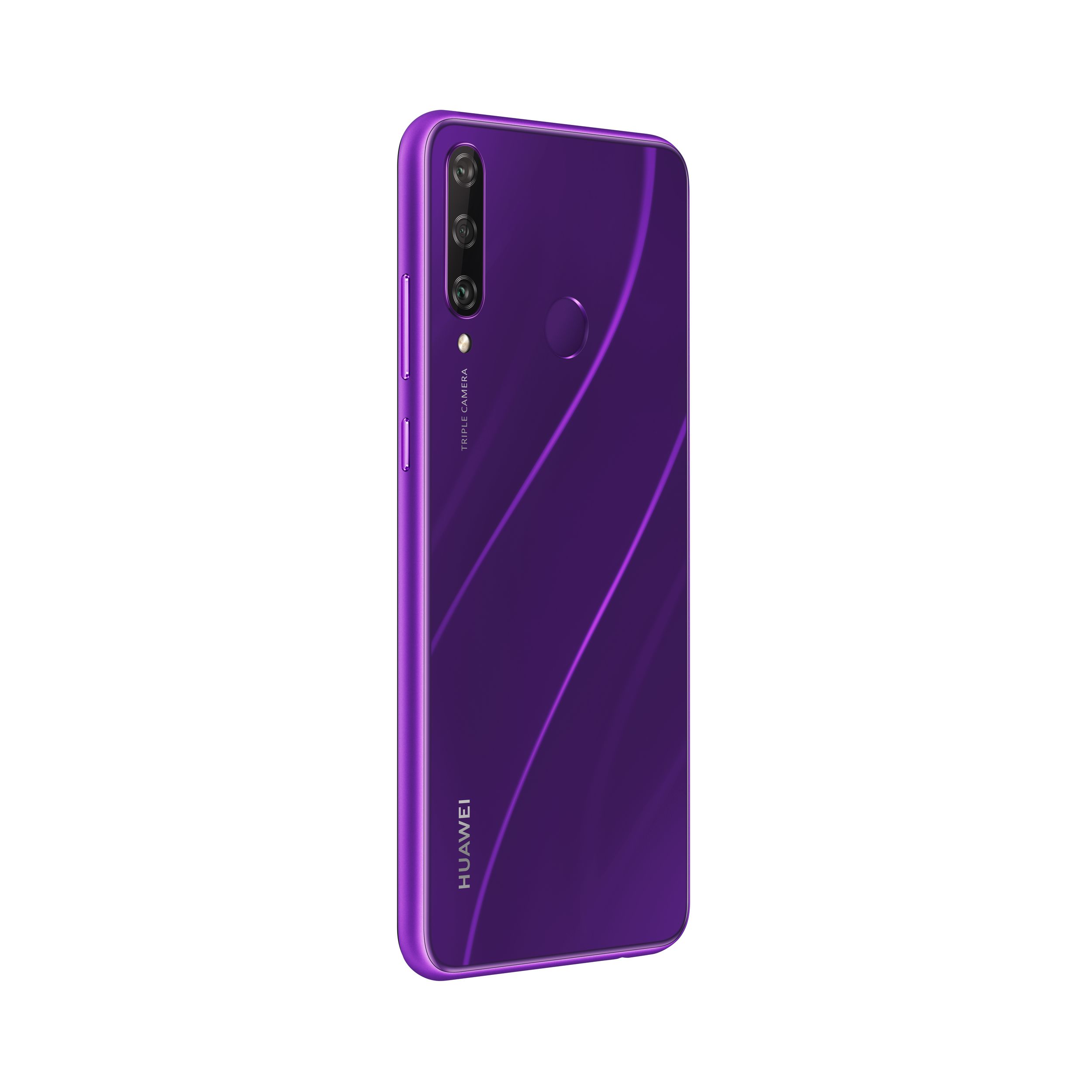 Huawei 64gb купить. Смартфон Huawei y6p 64 ГБ фиолетовый. Huawei y6 p 3+64gb Phantom Purple. Huawei y6p Phantom Purple. Хуавей y6p фиолетовый.