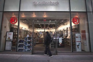 RadioShack is selling your personal data