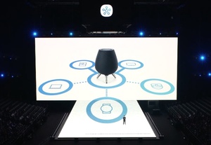 Samsung esitteli Bixbyllä varustettua Galaxy Home -kaiutinta