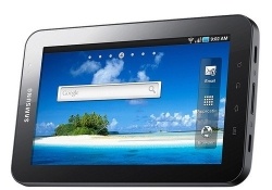 Apple manipulated picture of Samsung Galaxy Tab in filing?