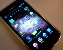 YP-MB2 on Samsungin vastine iPod touchille