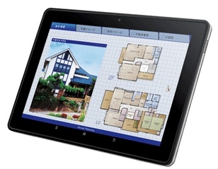 Sharp releases outdated tablet