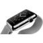 Täältä näet Apple Watchin esittelytilaisuuden Täältä näet Apple Watchin esittelytilaisuuden