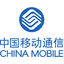 China Mobile, Apple finally sign deal to bring iPhone to world's biggest carrier