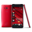 HTC M7 on seuraava viiden tuuman huippupuhelin HTC M7 on seuraava viiden tuuman huippupuhelin
