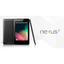 Asus suunnittelee Nexus 7:sta 32 gigatavun versiota
