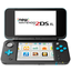 Nintendo is not giving up on handheld consoles, here's 2DS XL