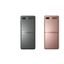 Samsung esitteli 5G-version taittuvanäyttöisestä Galaxy Z Flip -puhelimesta - Suomessa myyntiin 1649 euron hinnalla Samsung esitteli 5G-version taittuvanäyttöisestä Galaxy Z Flip -puhelimesta - Suomessa myyntiin 1649 euron hinnalla