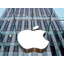 Apple patentoi myymälänsä sisustuksen Apple patentoi myymälänsä sisustuksen