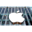 Apple päivittää kauppojensa myymäläkokemuksen uuteen aikaan Apple päivittää kauppojensa myymäläkokemuksen uuteen aikaan