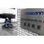 Foxconn looks to close deal for Sharp by end of month