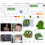 Google lisäsi jaettavat GIF-animaatiot kuvahakuun Google lisäsi jaettavat GIF-animaatiot kuvahakuun