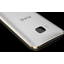HTC One M9:n hinta voi hirvittää suomalaisia HTC One M9:n hinta voi hirvittää suomalaisia
