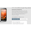 New HTC One (M8) already has Google Play Edition available
